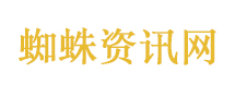 生活方式的干预才是减重基石